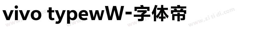 vivo typewW字体转换